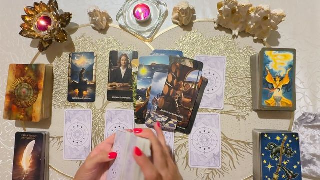 Что ПРИНЕСЕТ Вам ИЮЛЬ!!!Основные сферы Жизни!!!🔥🍀💖🌞💫 смотреть онлайн