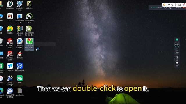 1.Software Installation смотреть онлайн