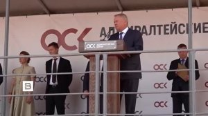 В Петербурге спустили на воду большой морозильный рыболовный траулер «Капитан Ипатов».