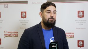 01.07.2026. Александр Лебедев: Активисты «Молодой Гвардии» работают на всех трех маршрутах марафона