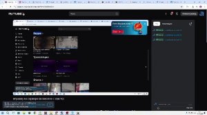 играему на сервере (возможно с кем то)