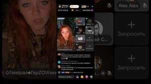 Салли Райски прямой эфир 30.06.2026