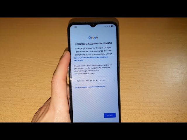2025 FRP OPPO REALME Android 11 FRP гугл аккаунт как удалить Google аккаунт Account обход Frp Bypass