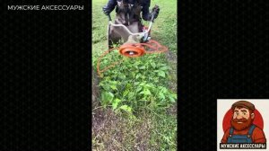 НЕВЕРОЯТНАЯ насадка на триммер. Теперь высокая трава не помеха
