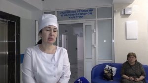 Диспансеризация – залог здоровья и долголетия