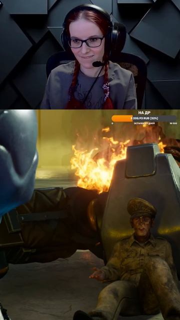 СЛАДКАЯ ПОБЕДА НАД БОССОМ - Destroy All Humans! #shorts