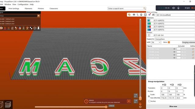 (2) Panel Printing смотреть онлайн