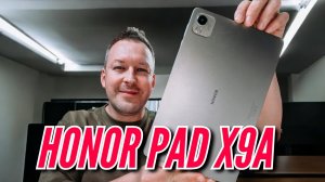 Я нашел его даже за 15т. Крутая цена. Планшет HONOR PAD X9A. Обзор