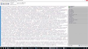 TextEpert Phoenix анализ шинглов, быстро размножить текст