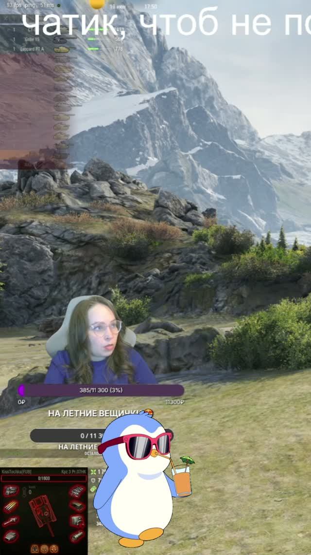 Загорать и плавать😍