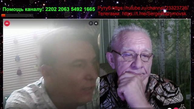 Бюджет смотреть онлайн