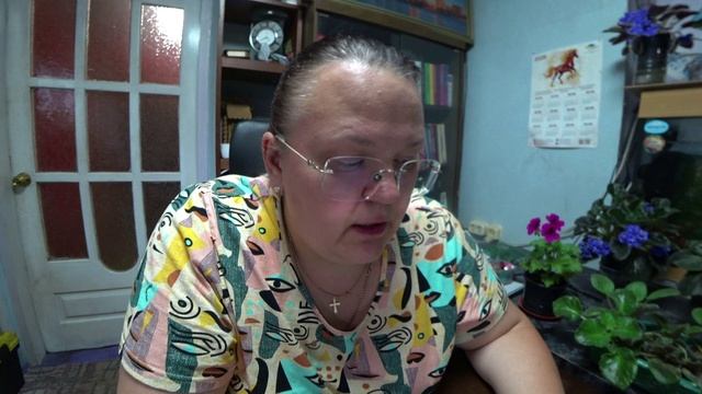 Ваши вопросы - мои ответы. Часть 130 смотреть онлайн