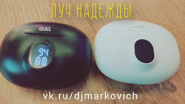 Драматург Маркович