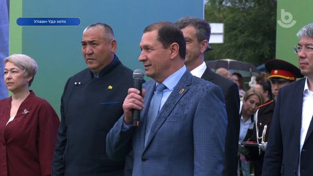 Эрхимэй эрхимүүд смотреть онлайн