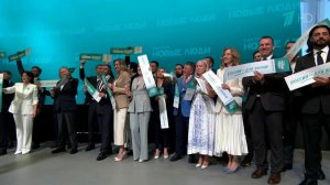 «Новые люди» в ходе партийного съезда утвердили кандидатов на выборы в Госдуму.