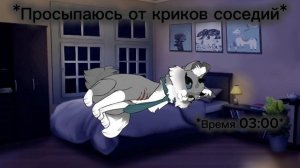 Прикол жизни