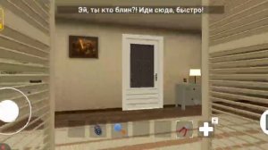 побег   от  Брера  (сбежать  через  дверь   конолезацую