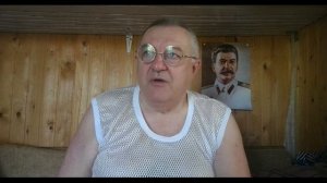Обращение