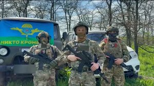 Работа благотворительного фонда