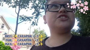 vlog||рассуждение про видео асмр,про второй канал,новая стрижка📓🎄✨💋🍬