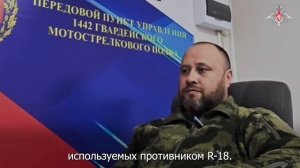 Командир батальона с позывным «Резвый»