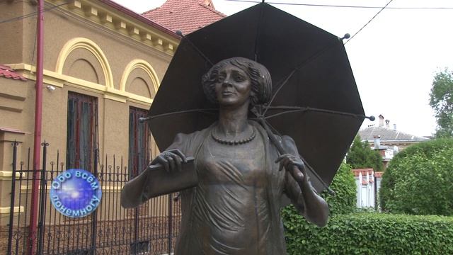 Таганрог и таганрожцы