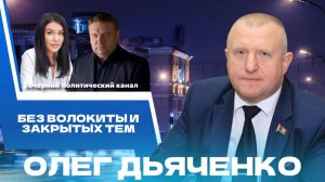 ⚡️Лукашенко в Индонезии, восстановление дома на ул. Ленина, Украина и ретрансляторы. Политика