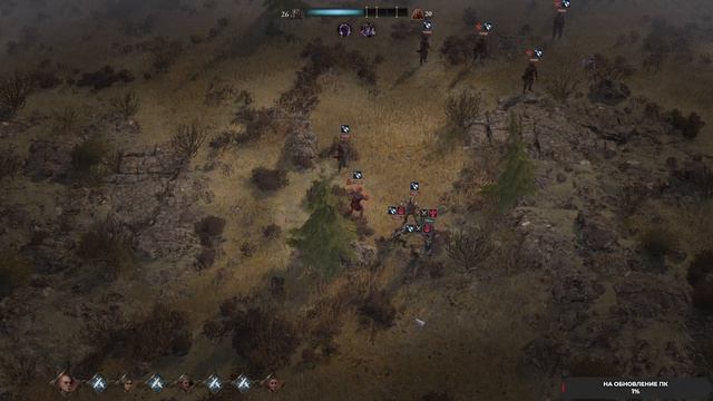 Wartales #62 чайное прохождение