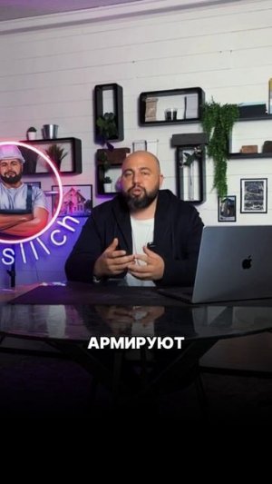 5 вещей, которые застройщик вам не покажет #строительство #дом #стройка #ремонт #проект