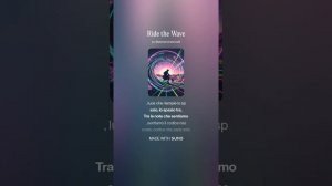 Ride the Wave (23)