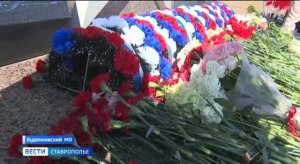 «Вести. Ставропольский край» 1.07.2026 (21.10)