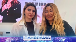 ⚡Откровенный разговор о времени, Родине и мечтах! Анита Цой встретилась с молодёжью Республики