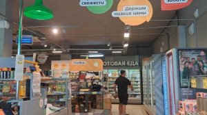 Пошла закупаться продуктами.Цены в Анапе
