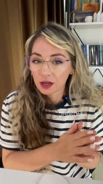 ПОЧЕМУ МЫ ПРОЖИВАЕМ ОДИН И ТОТ ЖЕ ОПЫТ?