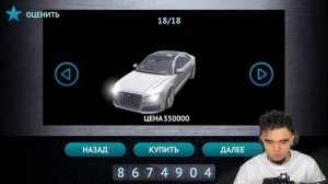 🔥 ТОП-20 ИГР ДЛЯ СУЕТЫ НА ТЕЛЕФОН 📱 (ОПЕРСКАЯ ЕЗДА / ДРИФТ)