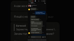 1000308677.mp4