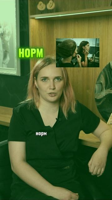 Стрем или норм в пирсинге 2 часть 💕🔥  Пишите ваши вопросы по пирсингу в комментариях ❤️