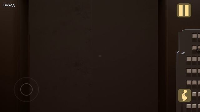 Прохожу малыш в жёлтом второй акт