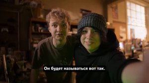 Minecraft в кино 2： В квадрате — Анонсирующий тизер (Субтитры, 4К, 2027) [brxFoty9Fx4]