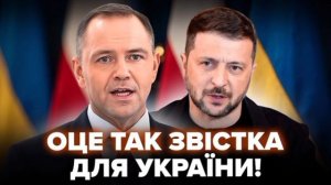 ‼️🇵🇱🇺🇦Новая эскалация: президент Польши против Зеленского