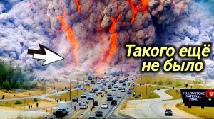 01-07-2026. ЧП❗КАТАКЛИЗМЫ❗КАТАСТРОФЫ‼️ ПРОИСШЕСТВИЯ ЗА ДЕНЬ. новости дня. СЕГОДНЯ. Россия США Китай