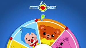 🐷✨ Хоги выбирает мяч! ⚽🏀 Танец за правильный выбор 💃🎶