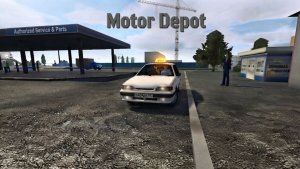 Такси в Мотор Депот!