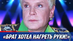 Почему родня забыла о могиле Бориса Моисеева ★ Новости Шоу-Бизнеса