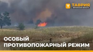 В Херсонской области за месяц произошло более 100 техногенных пожаров