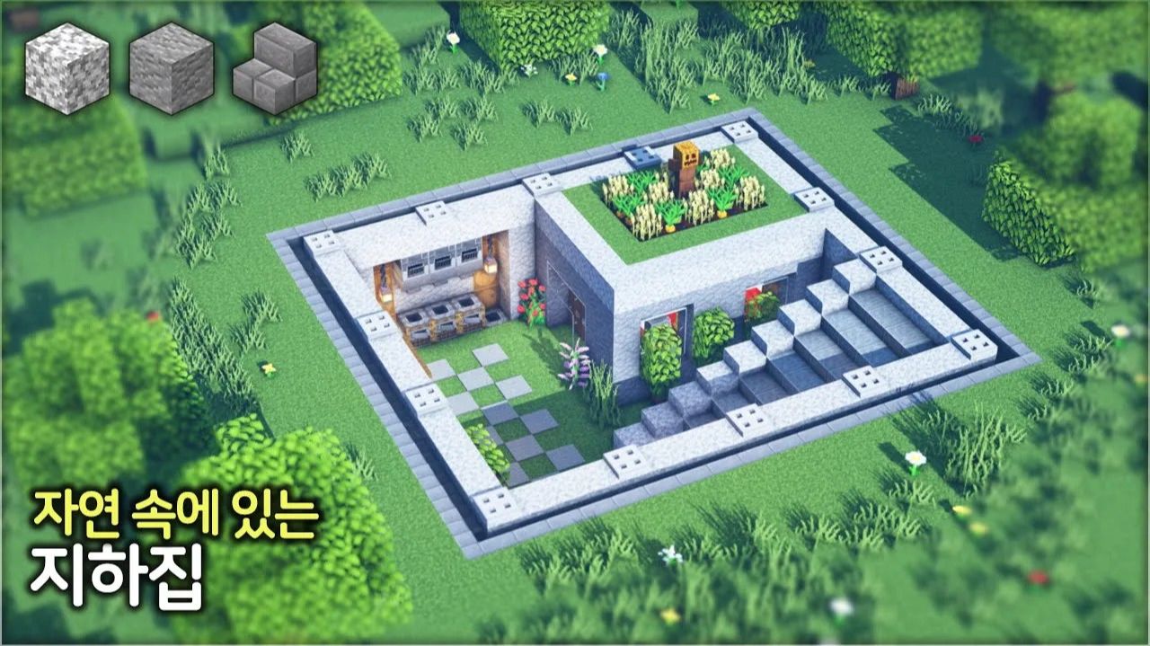 🌲 Создание дома с естественным цокольным этажом 🏡. ⛏️Гайд по Постройке