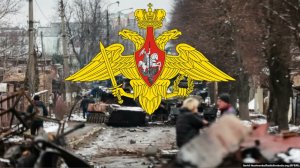 Русская антивоенная песня — «Послушай мама, это Украина»