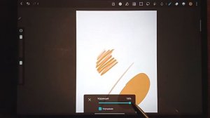 HiPaint - Клон Procreate для АНДРОИД?