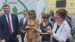 На выставке в Москве покажут, как менялся облик российских городов