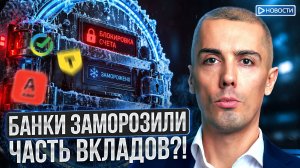 Чем грозит экономике рост цен на топливо?